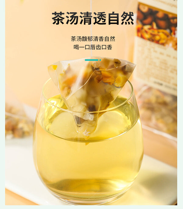 Triangle Bag Health Combination Tea Tomentose Pummelo Peel Luo Han Guo Clean Tea