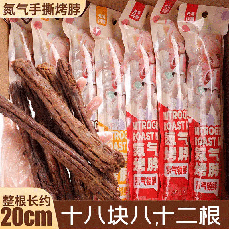 Nitrogen Air-Dried Spicy Chicken Neck Hand-Pulled Snack Marinated Meat Treat Main image
