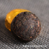 500g Yunnan Pu'er Tea Leaves Glutinous Small Golden Tuo Mini Small Tuo Tea