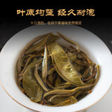 500g Daxueshan Ancient Tree Puerh Raw Tea Orchid Scented Sun Green Loose Tea