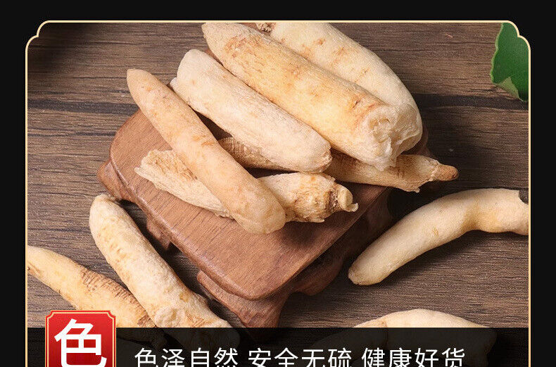 Premium Mingdangshen Chinese Medicinal Herb High Quality Natural
