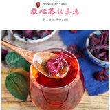 Floral Infusion Tea - Organic Dried Yunnan Hibiscus Flower Rose Tea 80g*2