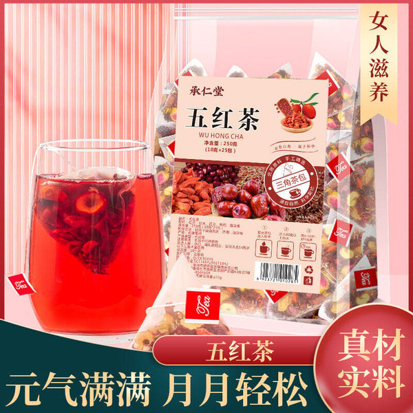 Five red tea Yuan Qi tea Goddess tea Gui Yuan red dates wolfberry health tea