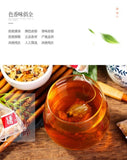 150g Jujube Seed & Lotus Good Night Tea - Herbal Wellness Blend for Relaxation