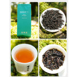 Premium Grade 13 Tea Leaves To Try Black Tea Small Species Tasting Combination