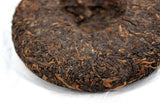 Palace Golden Bud Puerh Tea Ripe Tea Yunnan Puerh Tea 100g Ripe Tea Cake
