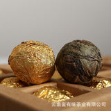 Yunnan Pu'er Tea 18 Old Banzhang Ancient Tree Gold Leaf Raw Tea Dragon Pearl