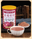 Grape Seed Powder 500g Proanthocyanidins Dietary Fiber Ultrafine Powder