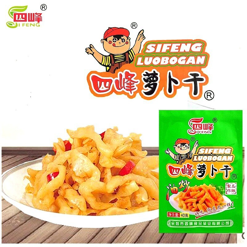 Sifeng Spicy Pickled Daikon Preserved Radish 40g x 60pk - Ideal  Rice Topper