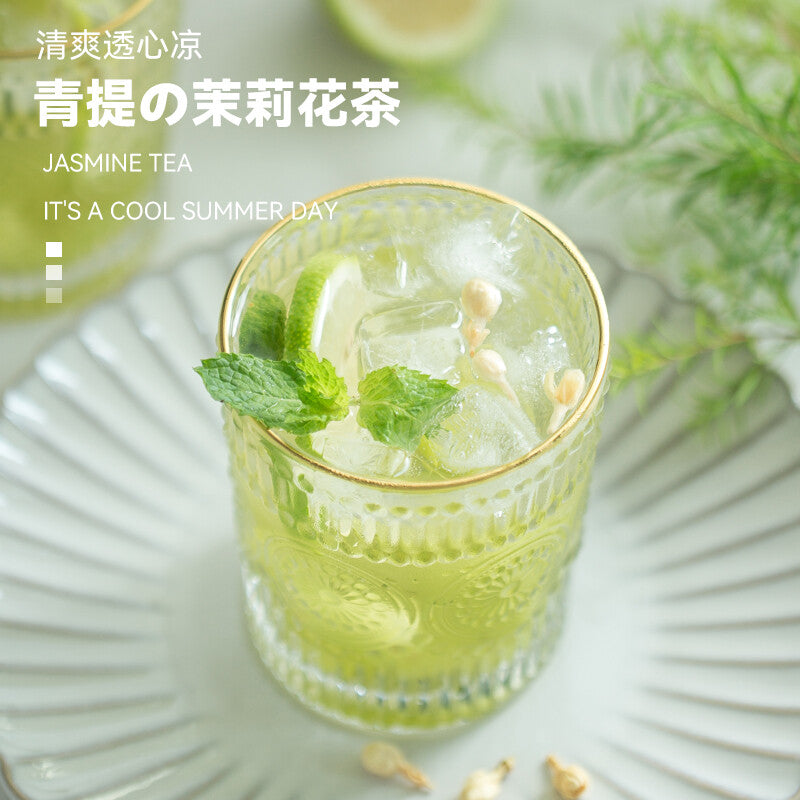 Jasmine Green Tea 2025 New Fragrant Tea Bags No Sugar Cold Brew for Summer
