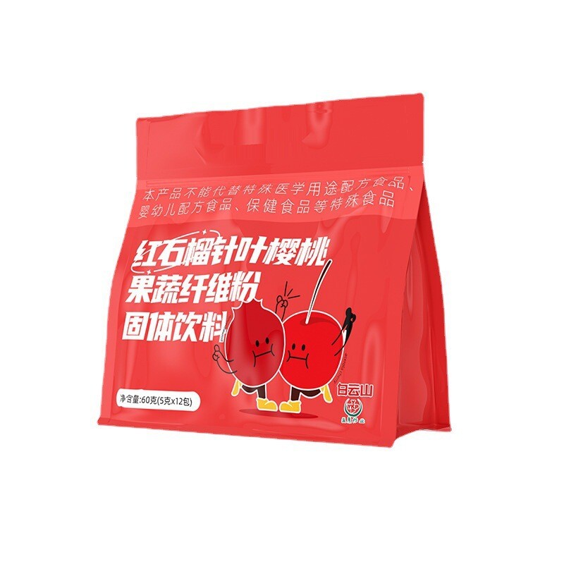 Pomegranate Cherry Fiber Powder Womens Fitness Replacement Digestive Support