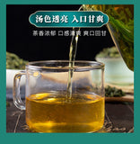 Granules Frosty Leaves 100g Herbal Tea Trendy Organic Mulberry Leaf Tea