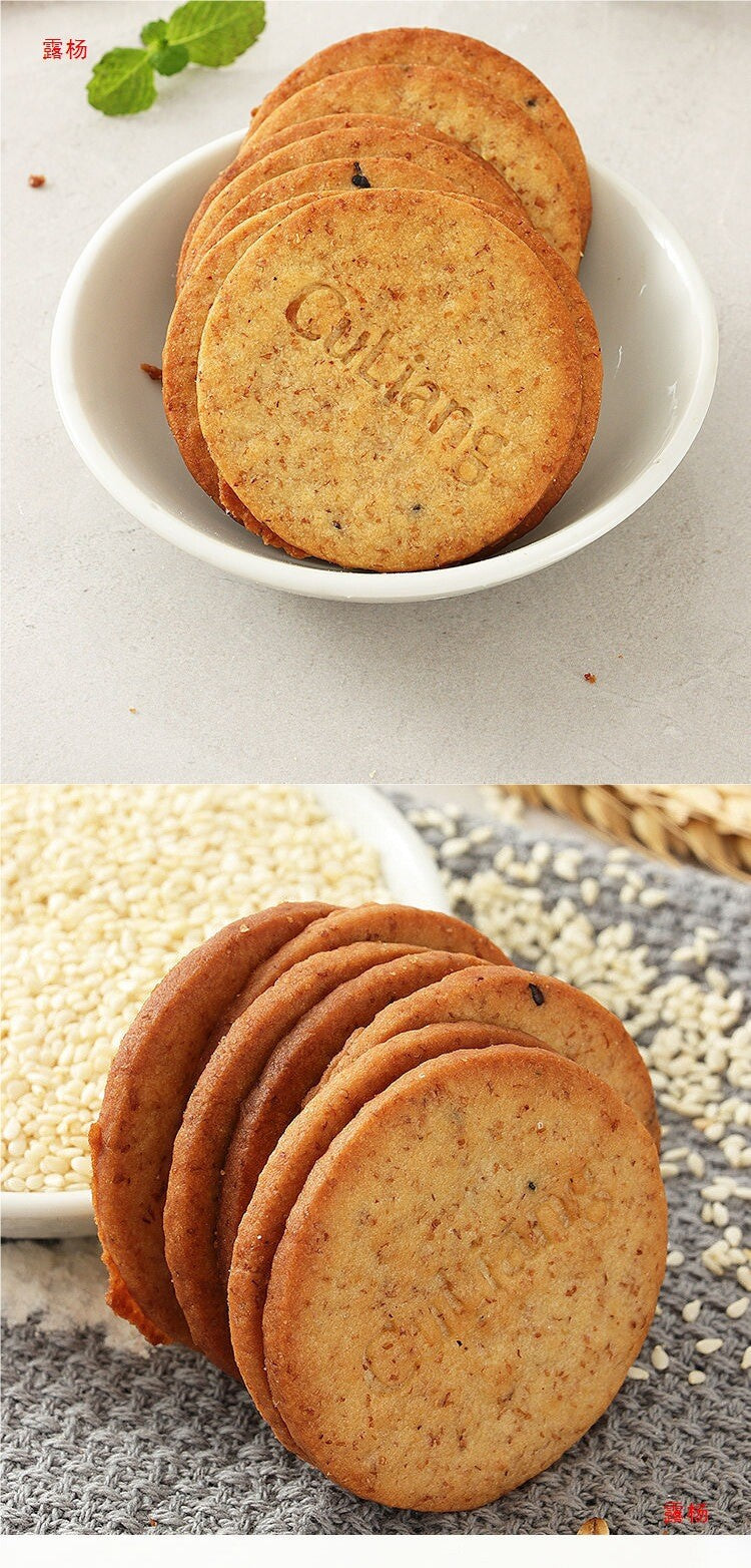 Breakfast Snack Oatmeal Purple Sweet Potato Biscuits
