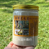 Tiger Milk Mushroom Powder 250g Pure Authentic Premium Natural Organic