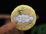 500g Ripe Pu'er Aged Tea  Chrysanthemum Pu-erh Tea Cake Small Tuo Tea
