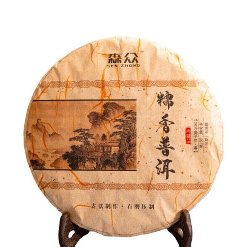 357g/12.59oz Glutinous Rice Aroma Cooked Pu'er Tea Puerh Tea Cake Aged  Puer Tea Secondary image