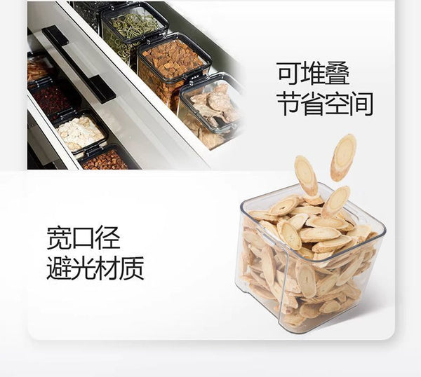 Juhe Tai Wild Gansu Minxian Astragalus Slices- 200g, Premium Herbal Tea