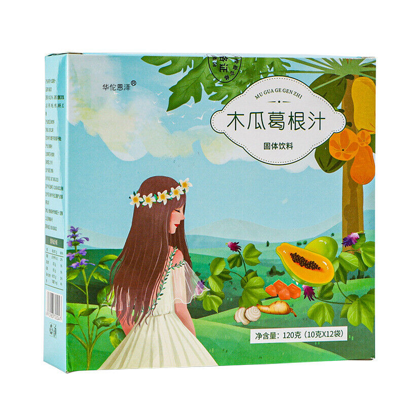 Papaya Kudzu Juice Drink Particles Papaya Kudzu Powder Juice 120g Main image