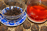 500g High Quality Yunnan Pu'er Tea Loose Ripe Tea