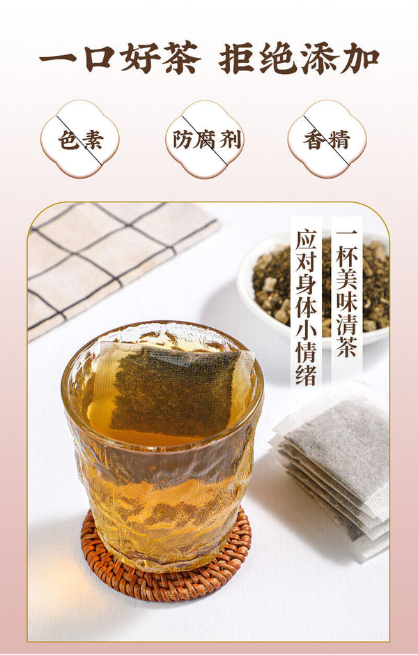 Peach Oolong Tea Flower and Fruit Tea  Roasted Oolong Tea Health Tea Cold Bubble