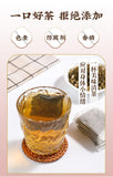 Peach Oolong Tea Flower and Fruit Tea  Roasted Oolong Tea Health Tea Cold Bubble