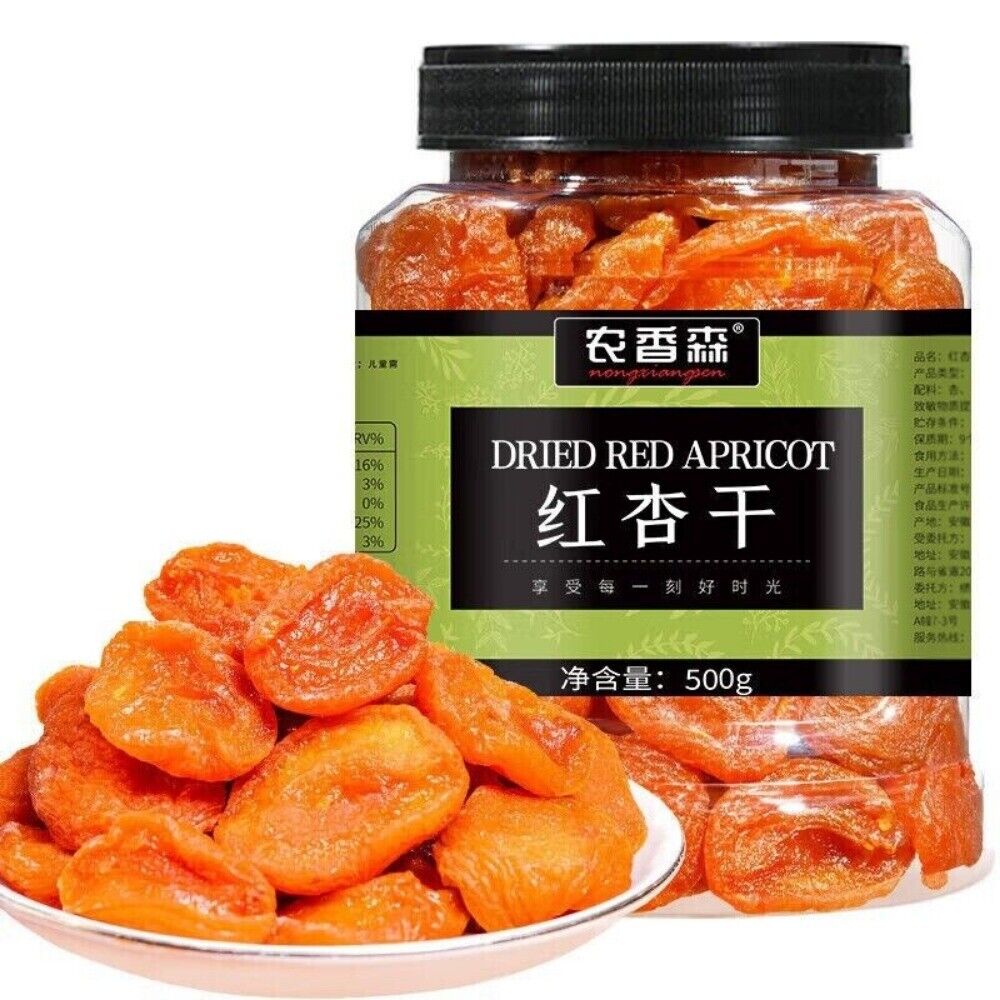Natural Dried Red Apricots Sweet Sour Healthy Snack for Moms Energy Bites