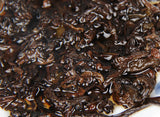 357g Jingmai Mountain Pu'er Tea Chen Xiang Collection Pu'er Ripe Tea