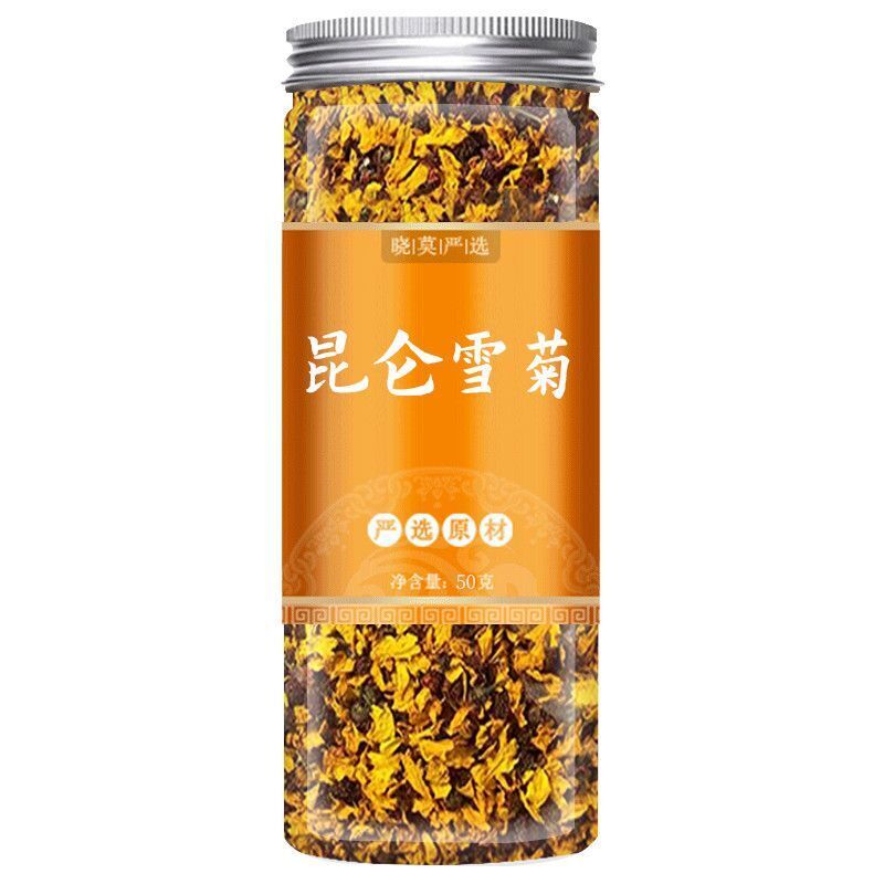 New Kunlunxueju Dried Coreopsis Tinctoria Tea 50g  Herbal Flower Tea