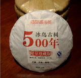 357g Year Yunnan Bingdao Ancient Tree Puerh Raw Tea Cake Sheng Puer Tea
