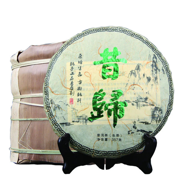 Old Tree Raw Tea Yunnan Pu'er Tea Cake 357g Xigui Pure Tea Qizi Cake Tea