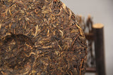 357gPuerh Tea Grain Flower Tea Leaves Pure Material Tea Tightly Pressed Tea Cake