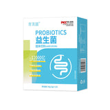 Intestinal Probiotics Complex Active Probiotics Lyophilised Powder Solid Drinks