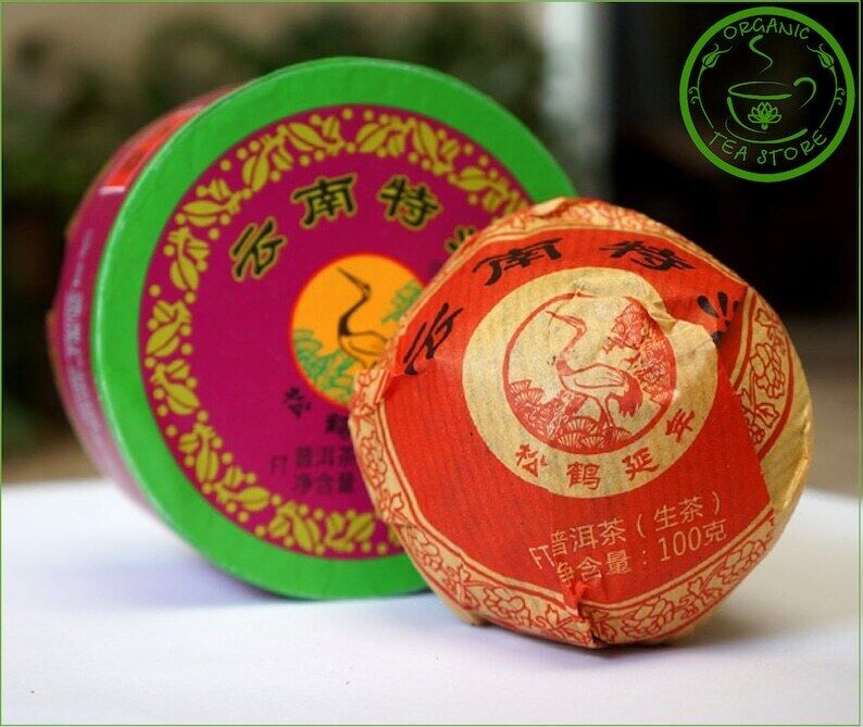 Chinese Puerh Tea Pur-erh  Cake 100g Chinese Tea Raw Puer Puerh Main image