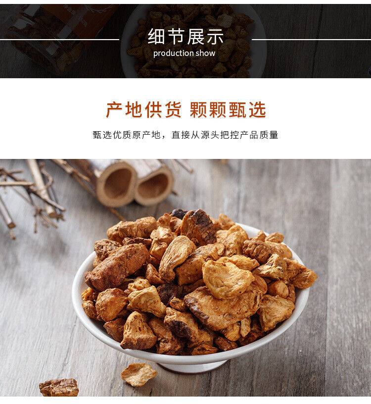 Orchid Chrysanthemum Root Chicory Root Tea Changbaishan Magnolia Root Tea 150g