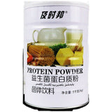 Probiotic Protein Powder 1000g Supplement