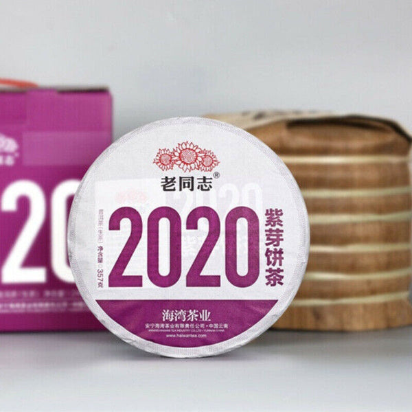 Yunnan  Pu'er Tea Purple Bud Haiwan Comrade Puer 357g Gelanghe Old Tree