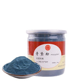 200g High Quality Qing Dai Concentrated Powder 100% Pure Premium Chinese Herbs