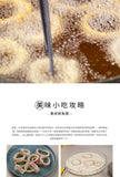 200g Crispy Bread Crumbs Household Fried Chicken Chops Fried Chicken Powder
