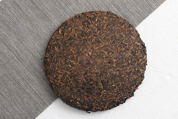 Yunnan Pu'er Tea Jingmai Ancient Tea Ripe Tea Seven Seed Cake Tea 357g