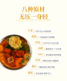 Premium Burdock and Maca Tea 120g 10 Sachets Boxed