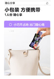 Probiotics Peptide Prune Drink Big Meal Collagen Peptide Oral Liquid