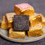 200g Mini Puer tea Black tea puer tea puerh compressed pu'er brick organic