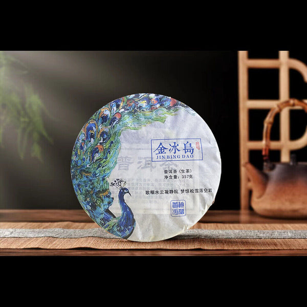 Pu'er Tea Raw Tea Golden Iceland Old Cottage Tea Honey Fragrance Tea 357g/12.59g