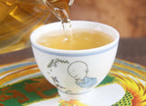 357g Pu-erh Raw Tea Cake Yiwu Raw Tea Ancient Tree Pu-erh Raw Tea Cake