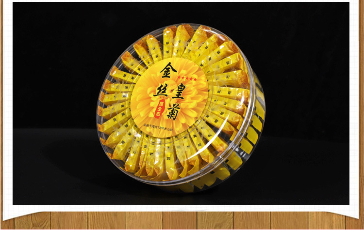 Golden silk chrysanthemum a cup of tribute chrysanthemum Wuyuan flower tea 30