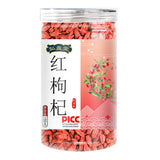 Natural Ningxia Red wolfberry 150g 红枸杞150g 罐装 花草茶 组合茶
