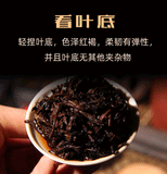 357g Yunnan Puer Tea Cake 云南普洱茶 御品宫廷普洱