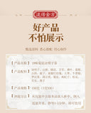 18 Flavours Chrysanthemum Cassia Seed Tea Health Tea Honeysuckle Burdock Roottea
