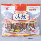 Japanischer Grill-Aal Snack 🐟 500g Fertigsnack Meeresfrüchte