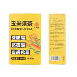 Corn Silk Herbal Tea Bags Natural Diuretic Detox Premium Pure Blend